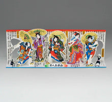Load image into Gallery viewer, Traditional performing art "The Five Men of Shiranami"