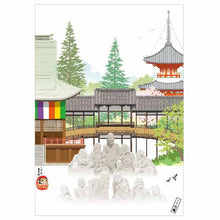 Load image into Gallery viewer, 川越 お土産 ポストカード