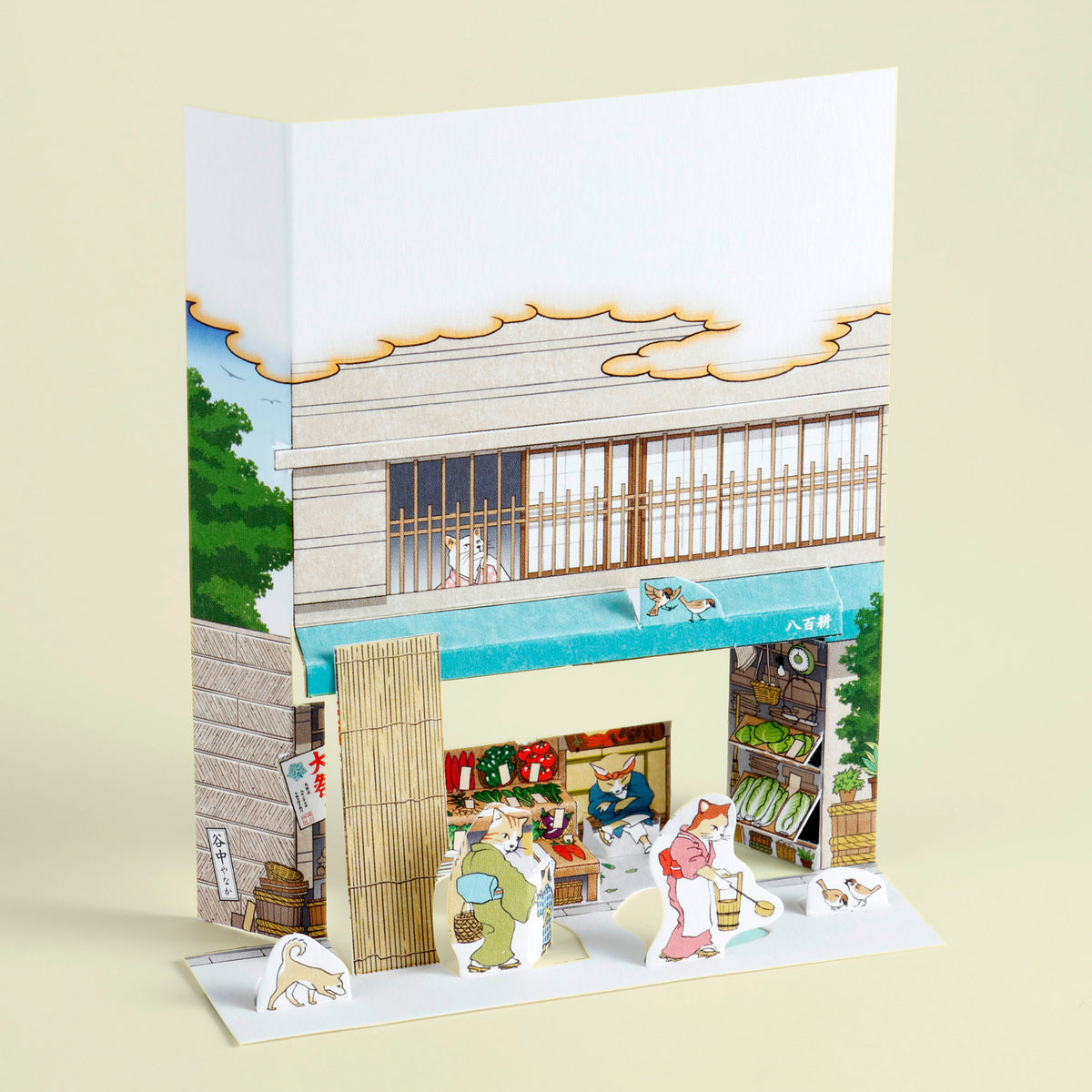 【中古】 縁起がいっぱい かついでみんなハッピー/同文書院/東京縁起かつぎ研究会 1bdc3cac362eafce6a1fb8e77d8ec6