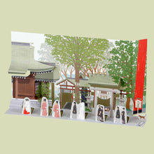 Load image into Gallery viewer, 川越 ポストカード お土産