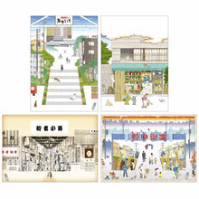 画像をギャラリービューアに読み込む, 起こし文|谷中編(4柄セット)立体ポストカード