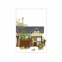 Load image into Gallery viewer, 起こし文 ポストカード おしゃれ