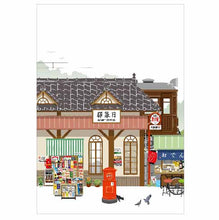 画像をギャラリービューアに読み込む, 谷中 和雑貨 ポストカード