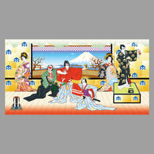 Load image into Gallery viewer, Kabuki line "Kotobuki Soga no taimen"