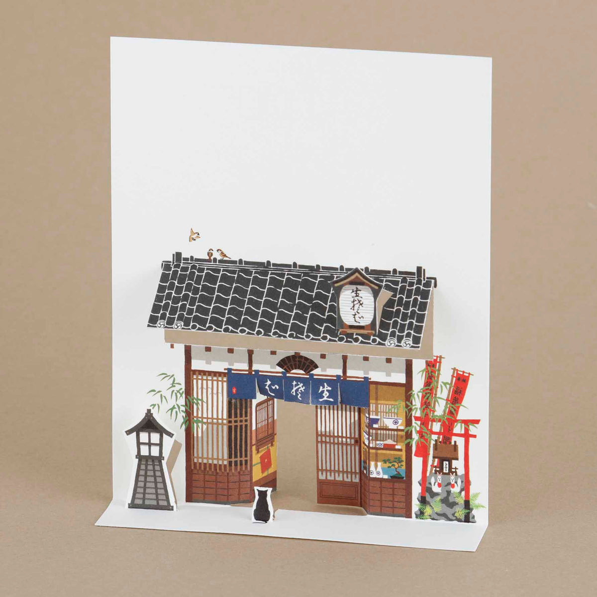 ラムネ商店街 いっちー 落書き ハピカ ラムネ商店街 いっちー 落書き ハピカ ラムネ商店街 いっちー