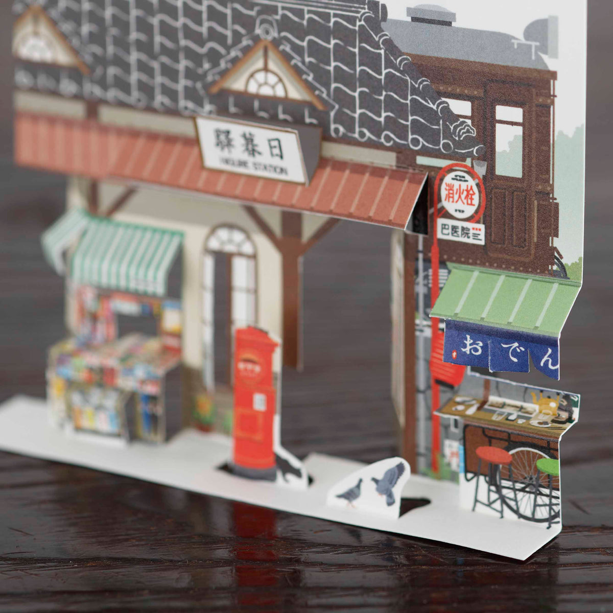 なおちゃん✦270✦ショップ様用看板製作✦80cm×32cm フォント変更 なおちゃん様専用✦270✦ショップ様用看板製作✦80cm×32cm