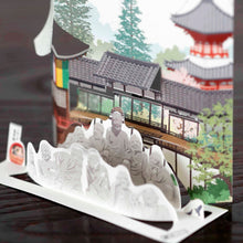 Load image into Gallery viewer, 川越 お土産 ポストカード