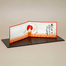 Load image into Gallery viewer, 起こし文「鏡餅」