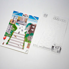 Load image into Gallery viewer, 起こし文 谷中はがき「夕焼けだんだん」立体ポストカード