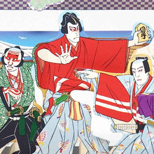 Load image into Gallery viewer, Kabuki line "Kotobuki Soga no taimen"