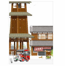 Load image into Gallery viewer, 川越 お土産 雑貨