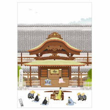 Load image into Gallery viewer, 川越 お土産 雑貨