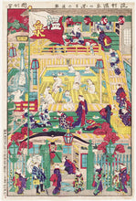 画像をギャラリービューアに読み込む, 猫の湯屋　Public Bath of Cats
