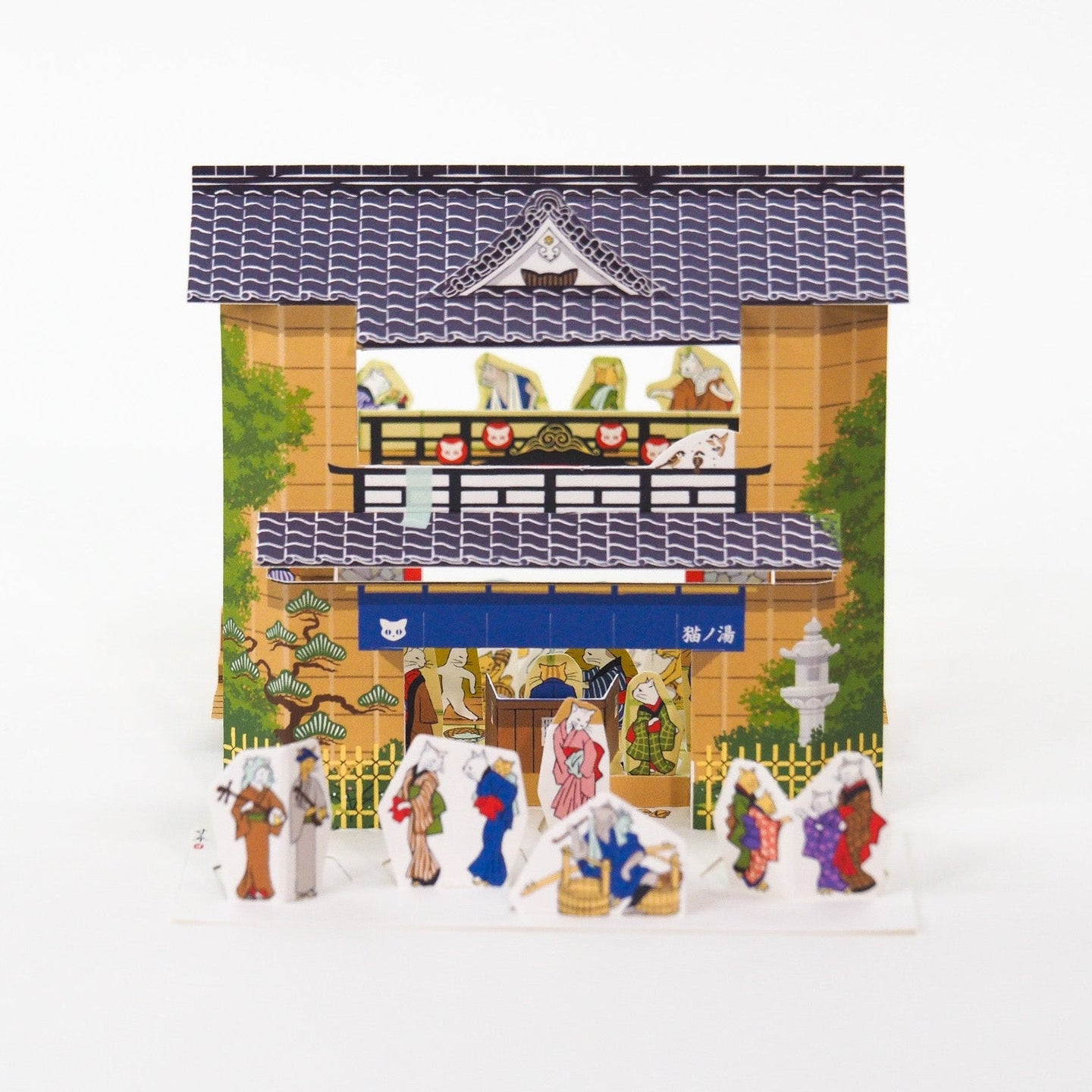 猫の湯屋　Public Bath of Cats