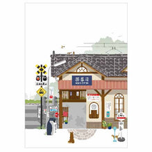 Load image into Gallery viewer, Cityscape Postcard &quot;Eki-sya left part&quot; (Station Building)　[P-Ship]
