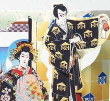 Load image into Gallery viewer, Kabuki line &quot;Kotobuki Soga no taimen&quot; (with Display Base)
