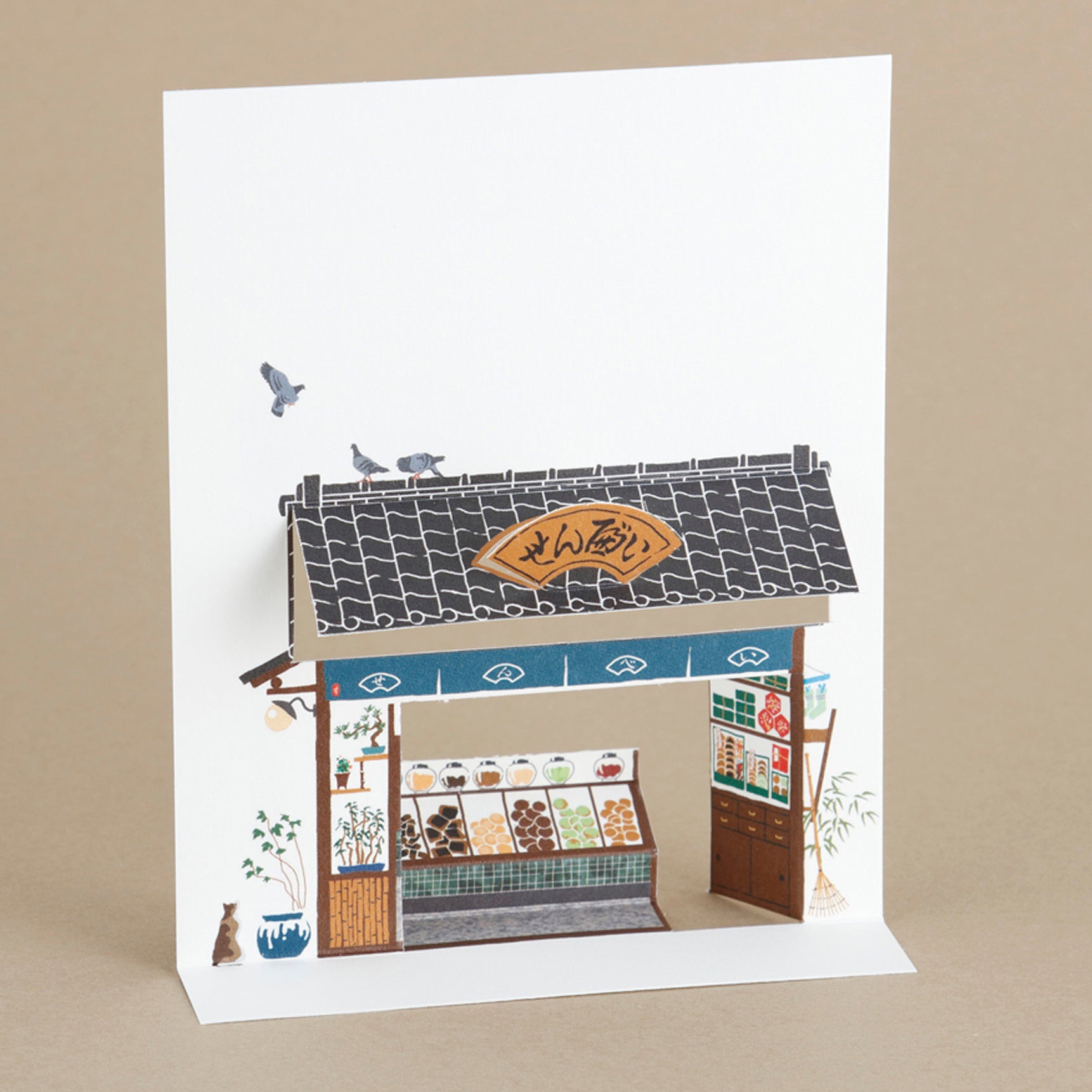 Cityscape Postcard Sembei-ya (Rice Cracker Shop)　[P-Ship]