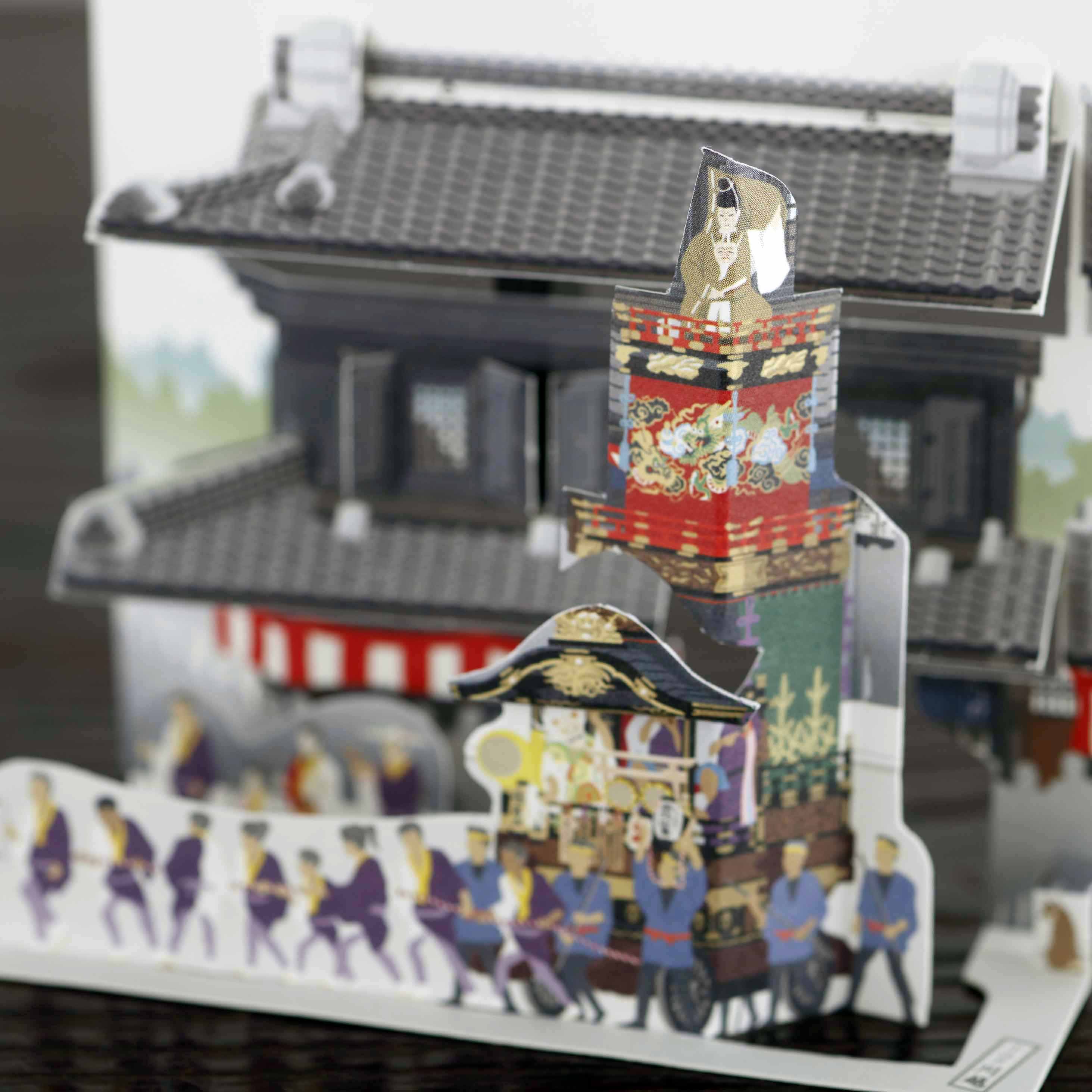 OKS_0203006c_528abcb7-7555-