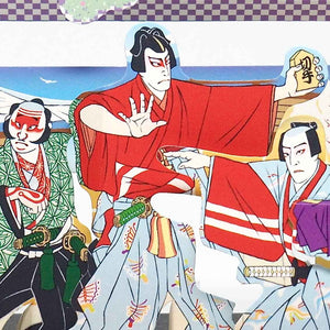 Kabuki line "Kotobuki Soga no taimen" (with Display Base)