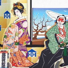 Load image into Gallery viewer, Kabuki line &quot;Kotobuki Soga no taimen&quot; (with Display Base)
